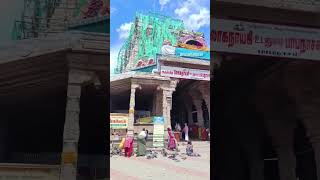 today papanasam temple