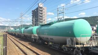 EF64 1012号機＋EF64 1019号機(ソ3084レ) 高蔵寺駅通過