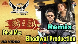 Sone de Challe Dhol Remix Punjabi Leatst Song By Harjot New Punjabi Song Bhodiwal Production