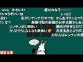 「ドコムスコラボカフェ」構想【ドコムス雑談切り抜き】