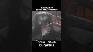 Tamraj Kilvish face reveal in Shaktimaan | Andhera kayam rahe #shaktimaan #short