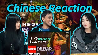 Chinese Reaction On DILBAR Full Song | Satyameva Jayate | John Abraham Nora Fatehi