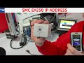 SMC EX250 IP Address.  Assign or Change Configuration