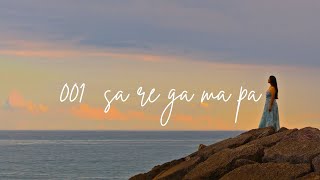 001 Sa Re Ga Ma Pa (Official Visualizer) [Lyrics in CC]