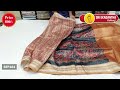 unbelievable latest fancy khadi tussar sarees sef484