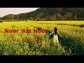 Noor ‘Ala Noor | Emotional Arabic Nasheed | Slowed & Reverb 2026