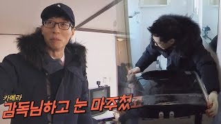 유재석, 요령 피우는 지석진에 잔소리 《Running Man》런닝맨 EP473