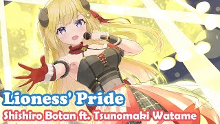 [Shishiro Botan] [3D, Original] - Lioness' Pride ft. Watame