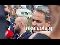 Πολύνεκρο σιδηροδρομικό δυστύχημα Τέμπη Λάρισα Κυριάκος Μητσοτάκης δήλωση Τετάρτη 1 3 2023