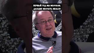 Украина рискует проиграть, если не вернет контроль над войной. Сергей Дацюк и Юрий Романенко