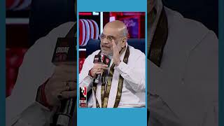 BJP Will Return To Power With Full Majority In 2024: Amit Shah At India Today Conclave