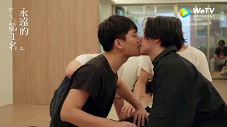 [永遠的第一名] We Best Love No. 1 For You | Gao Shi De x Zhou Shu Yi | BTS [Taiwanese BL]