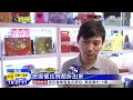 20150904中天新聞　省荷包！diy專屬手機配件　3種神撇步