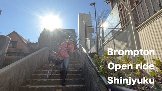 Brompton Open ride Shinjuku