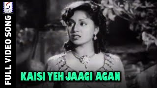 Kaisi Yeh Jaagi Agan | कैसी ये जगी आगा | Lata | Geeta Bali | Dev Anand | Jaal | Dhamaal Song