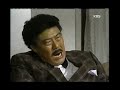 무풍지대 ep.14 열네 번째 이야기 19890628~0907kbs방송