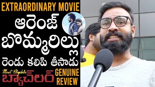Most Eligible Bachelor GENUINE Review | Akhil Akkineni | Pooja Hegde | Bommarillu Bhaskar | DC