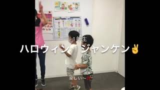 練馬区英語教室　1年生　ハロウィン🎃レッスン