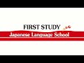 2022.9.30 first studyスピーチコンテスト【n2レベル】16 张 原浩（チョウ ゲンコウ）日本の生活で困ったこと