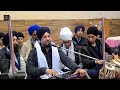 bhai harmeet singh ji jalandhar akj kirtan gurbani kirtan