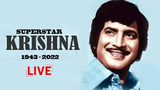 Live From Super Star Krishna Gari Home | Mahesh Babu | Manastars
