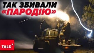 💥ВІДЕО БОЙОВОЇ РОБОТИ🔥 З лазерною указкою та кулеметом