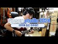 gibson studio 2024 review-깁슨은 Jazz기타인가 VS 메탈기타인가