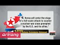 NEWSLINE AT NOON 12:00 S. Korea, U.S. start largest-ever joint military exercises