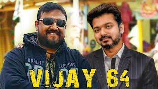 Thalapathy 64 - VIJAY Joins With Sathyajyothi Films Ans SIVA | Thalapthy 63 Official Update