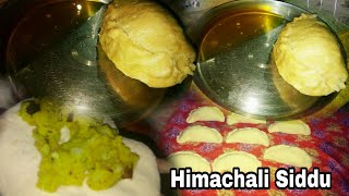 Himachali Siddu | Kullvi Siddu in Hindi| How to Make Himachali Siddu || Himachali Siddu Recipe