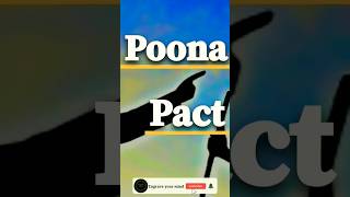 Poona Pact - Mahatma Gandhi and Dr. Ambedkar #shorts #history #mkgandhi #ambedkar #history #class10