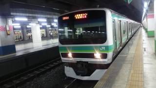 E231系0番台東マト133編成(機器更新車) JR常磐線快速取手行き 北千住駅発車