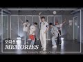 RIIZE (라이즈) - Memories | JAESHIN Instructor | LP댄스 오디션반