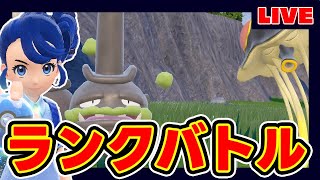 【3桁】リククラゲ＆マタドガス　~初代毒の絆~【みさえ】【m1最下位】【ポケモンSV】