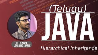 Java Hierarchical inheritance in Telugu | Java Hierarchical inheritance Program in Telugu