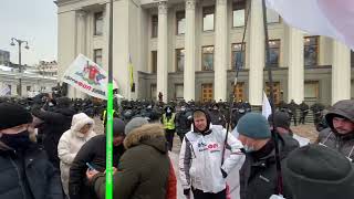 ФОПы и бизнес против фискализации ! Протесты, митинги под Верховной Радой, saveфоп, предприниматели.