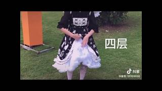 【抖音】【裙底】给你看女生裙底@抖音小助手 想不到吧 小姐妹们你们也是嘛？哈哈哈  (2019-10-01)