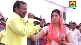 Sapna choudhary and virpal kharkiya superhit comedy & rani