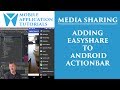Android development tutorial sharing images application: Part 4 - Easy Share Action