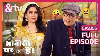 Vibhuti ने दी Angoori को विदेश जाने की खबर | Bhabi Ji Ghar Par Hai! | Full Ep 2396 | And TV