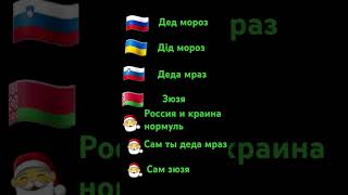 кому понравилось пишите в коментаз