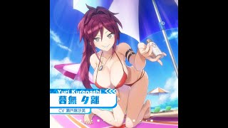 ◤ドルウェブ◢ドルフィン水着PV　暮無夕離(CV:瀬戸麻沙美 さん)