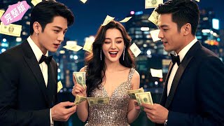 After a rebirth, a former gambler girl leverages her past memory to become a billionaire in a day.