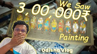 Odisha - The land Of Art | Raghurajpur | Day 01 | BabaBhatkanti Vlogs