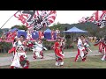 よしうみ秋のバラ祭り2020 松山よさこい風舞人 ② 今治吉海町 20201101