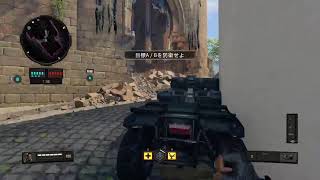 bo4 サーチ　夜活