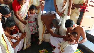 Uravappara Subrahmanya Temple