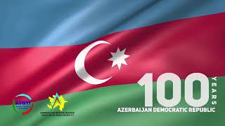 💙❤💚AZƏRBAYCAN HİMNİNİN BİR ÇOX MİLLƏTLƏRİN DİLİNDƏN SƏSLƏNMƏSİ💙❤💚 AZƏRBAYCAN ODLAR YURDU