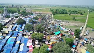 Mela Namada Nanka Pind