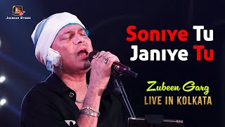 Soniye Tu Janiye Tu | Zubeen Garg Live | Kolkata | Stage Show